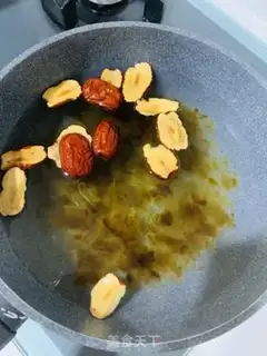 Make Peach glue milk step 0