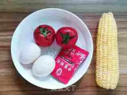 Make Tomato corn step 0