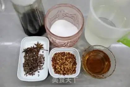 Make Spicy duck wings step 1