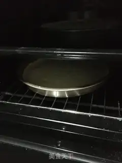 Make Sweet shrimp pizza step 10