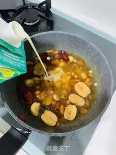 Make Peach glue milk step 4