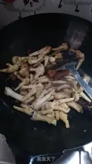 Make Plum chicken claws step 1