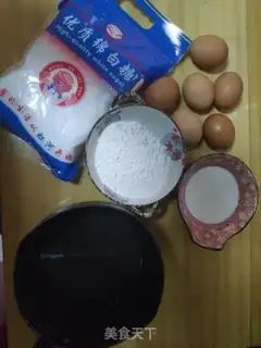 Make Cake step 0