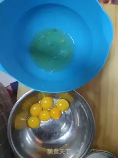 Make Cake step 1