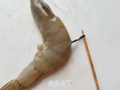 Make Shrimp step 1