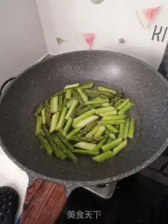 Make Shrimp step 3