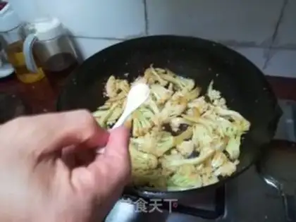 Make Dry gravy step 8