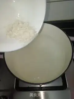 Make Carrot rice congee step 1