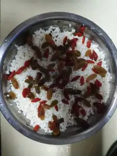 Make Red sugar rice step 3