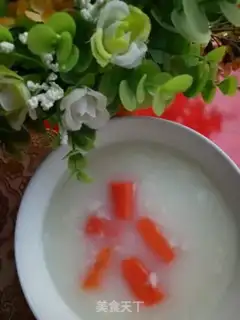 Make Carrot rice congee step 5