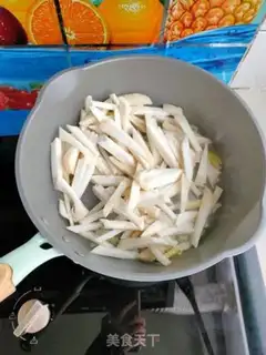 Make Plum mushrooms step 4