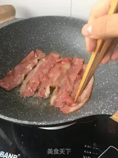 Make Bacon Cucumberidos step 1