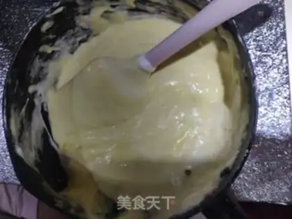 Make Cake step 12