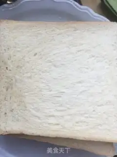 Make Bacon Cucumberidos step 2