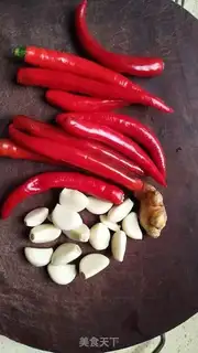 Make Pepper step 0