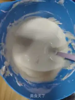Make Cake step 14