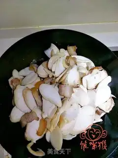 Make The apricot step 3