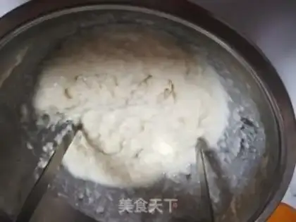 Make ♪ A potion apple cake ♪ step 4