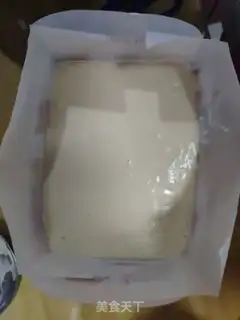 Make Cake step 15