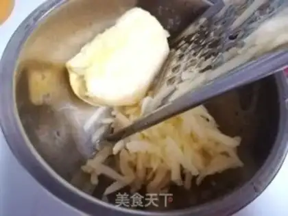 Make ♪ A potion apple cake ♪ step 5