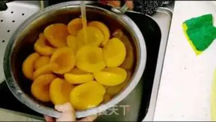 Make Peach can step 0