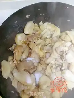 Make The apricot step 6