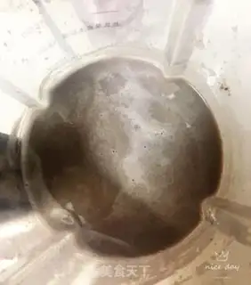 Make Black Sesame Mountain medicine step 5
