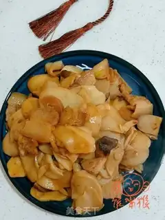 Make The apricot step 7