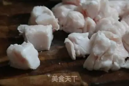 Make Pig oil step 1
