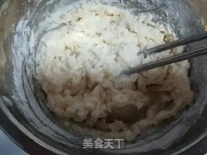 Make ♪ A potion apple cake ♪ step 9