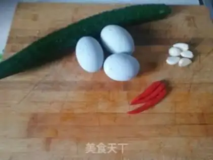 Make Frozen eggs step 0