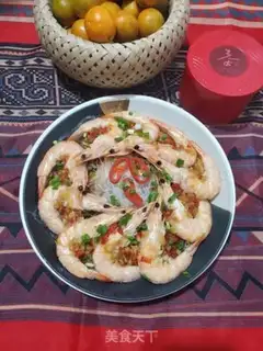 Make It