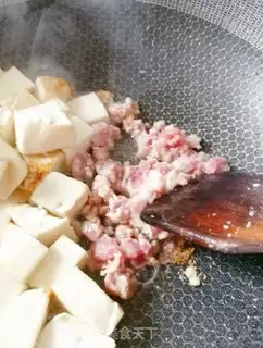 Make Red tofu step 5