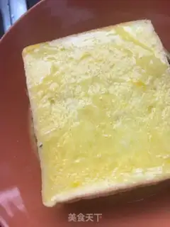Make Bacon Cucumberidos step 10