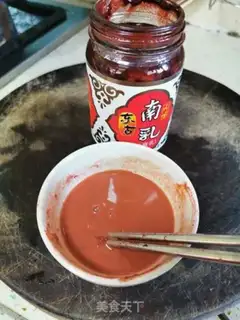 Make A wide-spread southern egg step 0