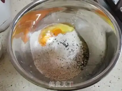 Make A wide-spread southern egg step 1