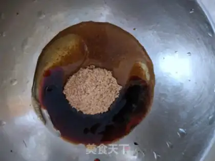 Make Turkish-style roasted fat cow step 2