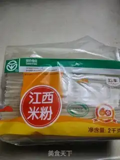 Make Piggy step 1