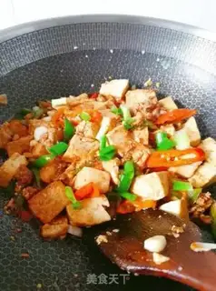 Make Red tofu step 8