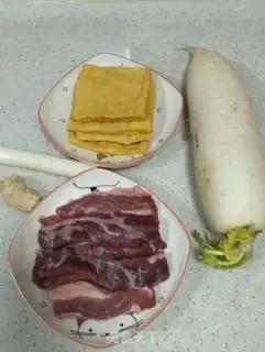 Make Beef radish bun step 0