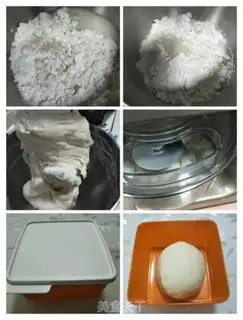 Make Beef radish bun step 1