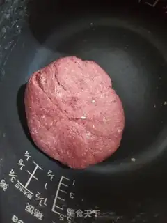 Make Fukuo step 5