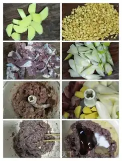 Make Beef radish bun step 2