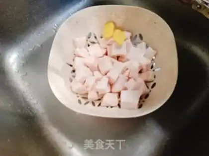 Make Make pig oil step 0