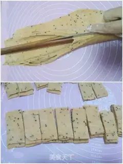 Make A wide-spread southern egg step 5