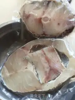 Make Fried plaster step 0