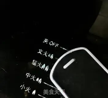 Make You