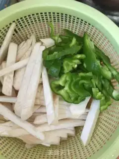 Make Pumpkin peppers step 1