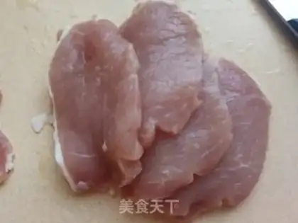 Make Fish fragrance step 0
