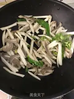 Make Pumpkin peppers step 5